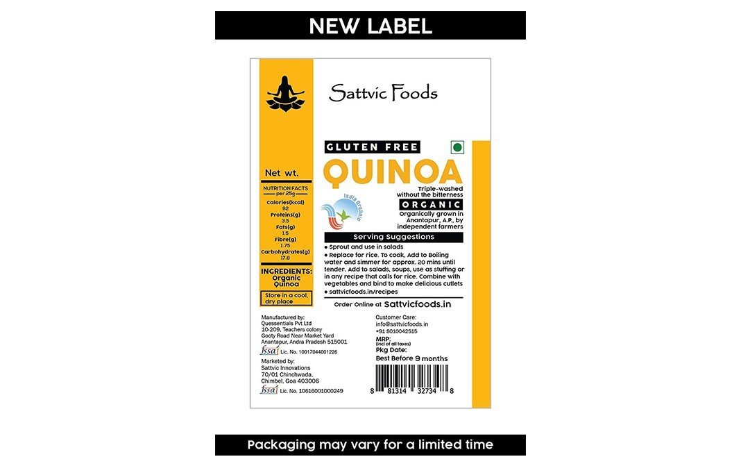 Sattvic foods Organic Quinoa    Pack  250 grams